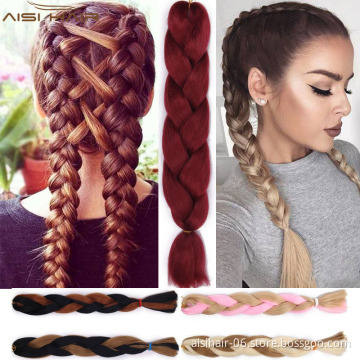 2017 New afro kinky twist braid